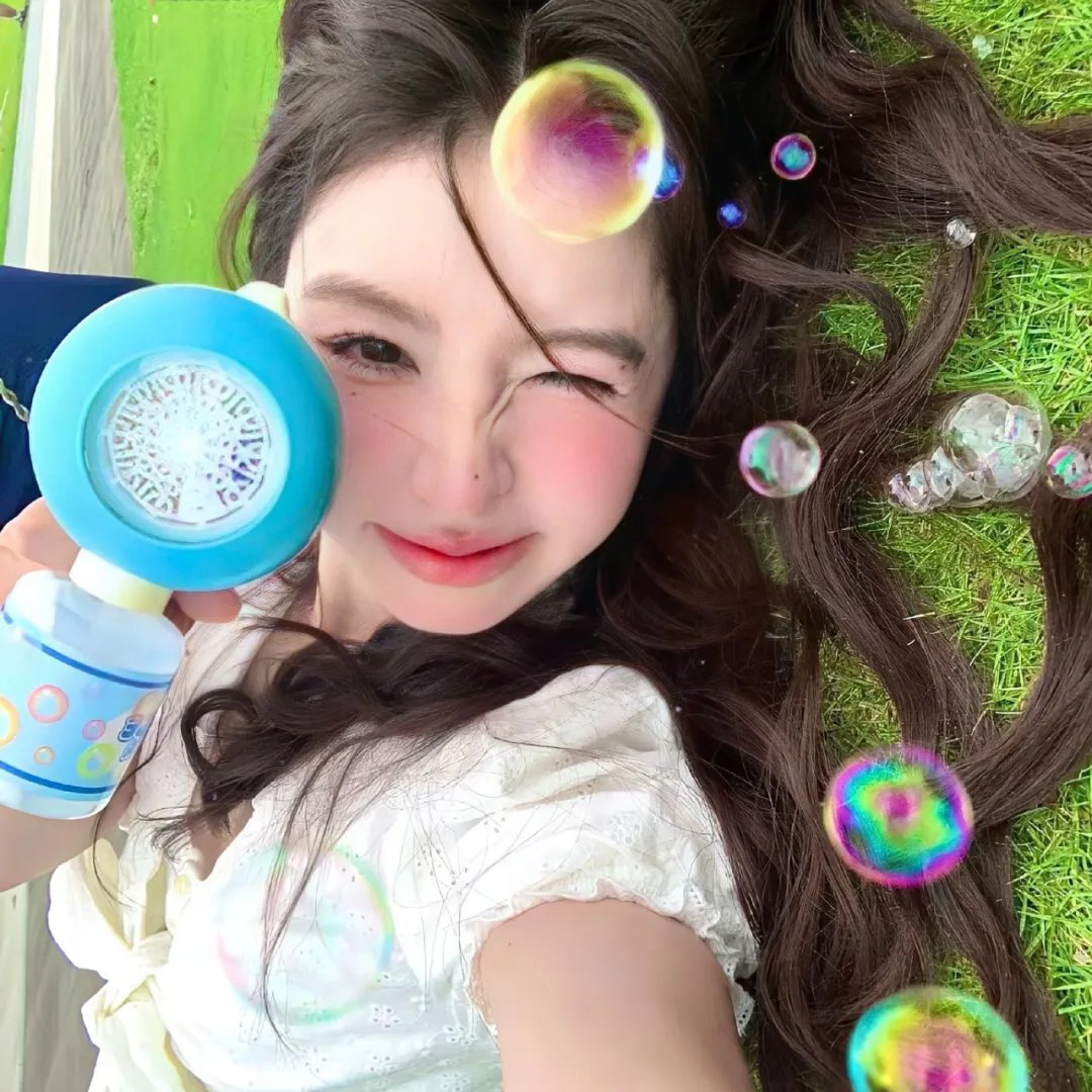 泰山宝藏