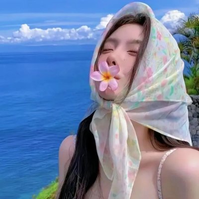 异星迷航